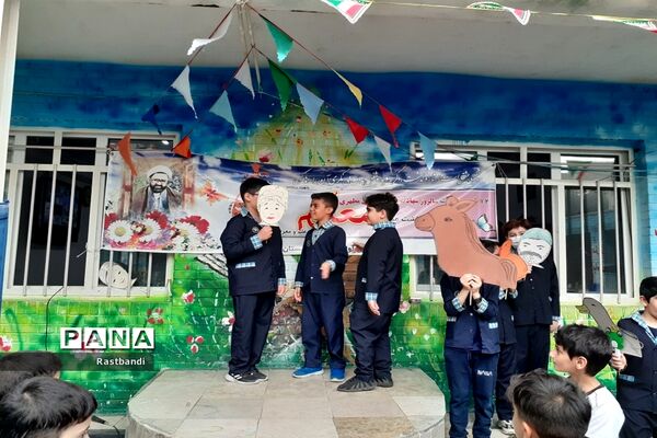 جشن معلم سپاس در دبستان احمد معینی منطقه ۱۳
