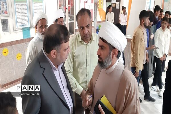 چهل و یکمین دوره مسابقات قرآن و عترت و نماز دانش‌آموزان مناطق 23 گانه آموزش و پرورش هرمزگان