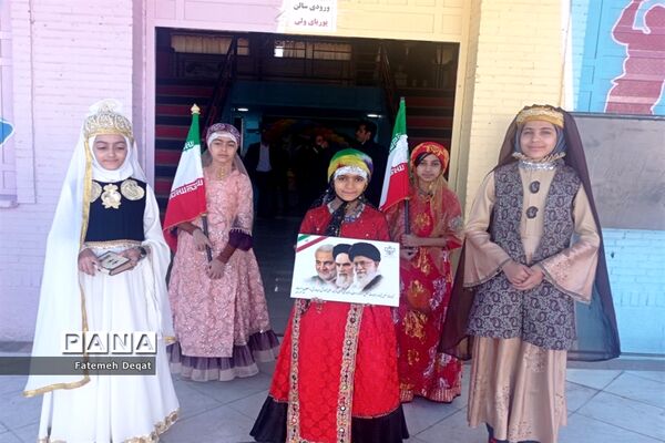 جشنواره فرهنگی ورزشی دختران مقطع ابتدایی استان فارس به میزبانی ناحیه 3 شیراز