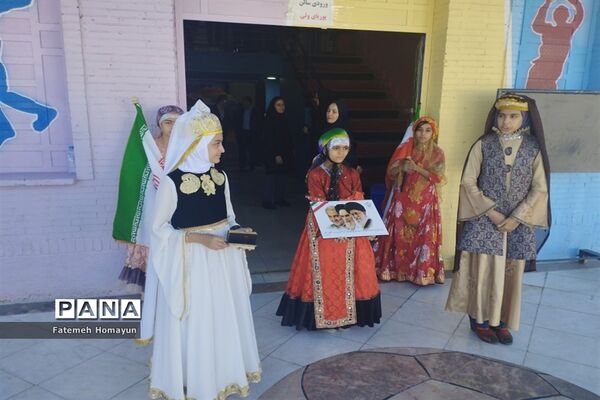 جشنواره فرهنگی ورزشی دختران مقطع ابتدایی استان فارس به میزبانی ناحیه 3 شیراز