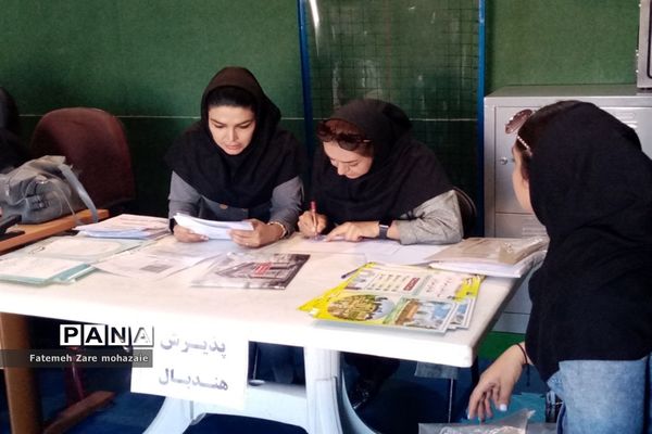 جشنواره فرهنگی ورزشی دختران مقطع ابتدایی استان فارس به میزبانی ناحیه 3 شیراز