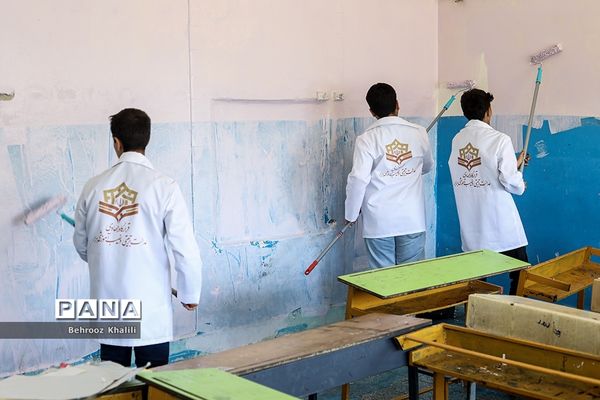 آیین بهسازی و شاداب سازی مدارس مناطق کم برخوردار