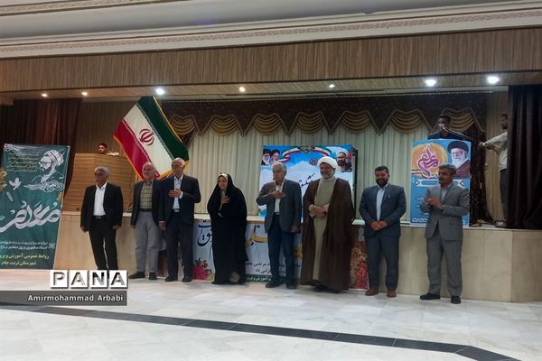 آیین تجلیل از پیشکسوتان و بازنشستگان فرهنگی در تربت جام