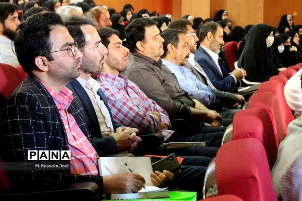 همایش «معلمان هویت ساز» در کانون مریم قم