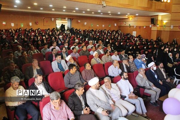 همایش «معلمان هویت ساز» در کانون مریم قم