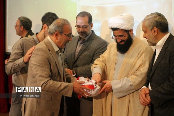 همایش «معلمان هویت ساز» در کانون مریم قم