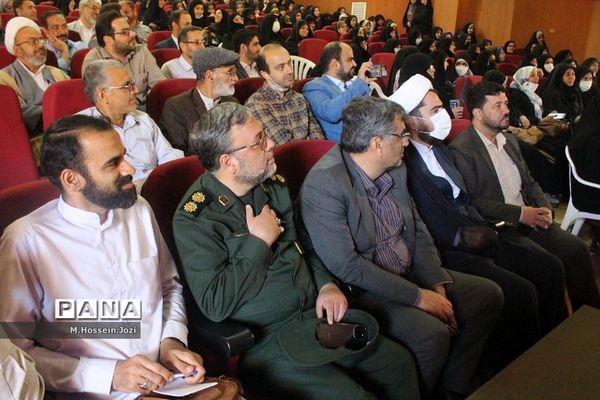 همایش «معلمان هویت ساز» در کانون مریم قم