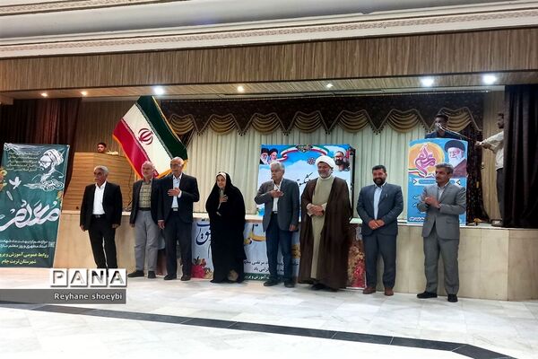 آیین تجلیل از پیشکسوتان و بازنشستگان فرهنگی تربت جام