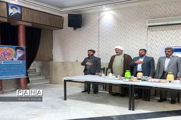 آیین تجلیل از پیشکسوتان و بازنشستگان فرهنگی تربت جام