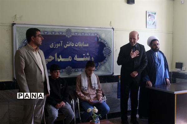 چهل و یکمین دوره از مسابقات قرآن و عترت و نماز استان آذربایجان شرقی