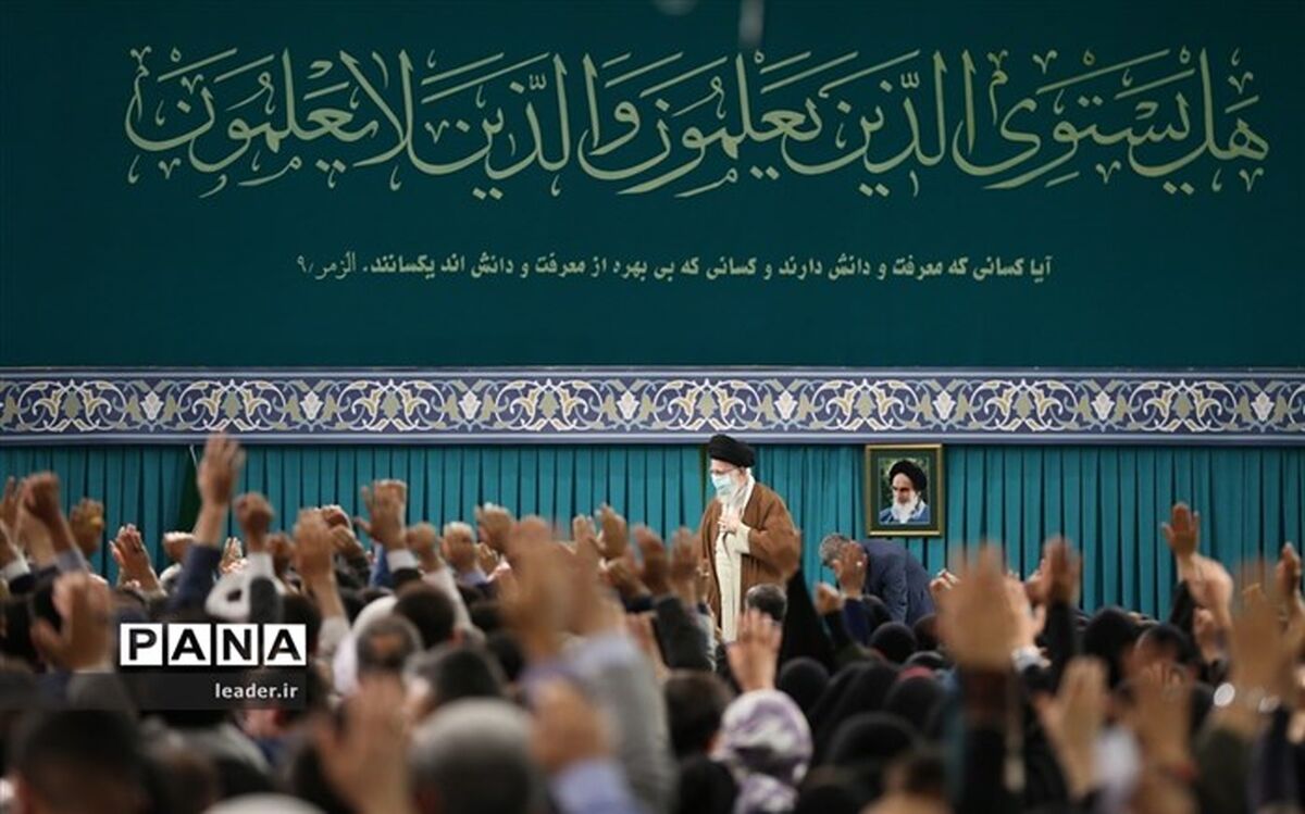 «زنگ هویّت»