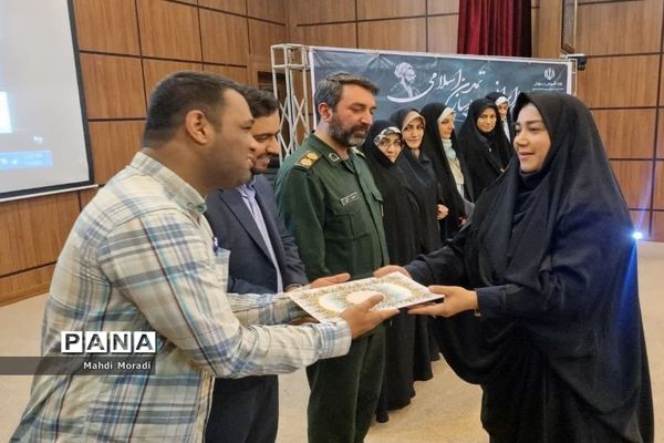 تجلیل از مقام شامخ معلم در دماوند