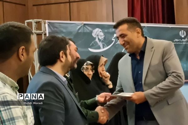 تجلیل از مقام شامخ معلم در دماوند