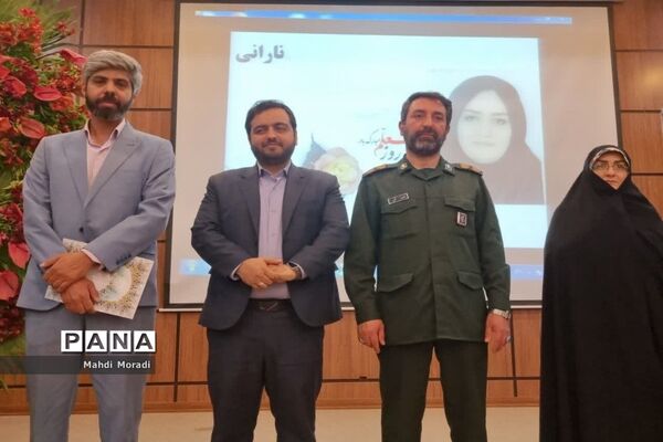 تجلیل از مقام شامخ معلم در دماوند