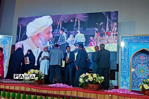 اجلاسیه استانی نماز دانش‌آموزی در آموزش و پرورش فارس