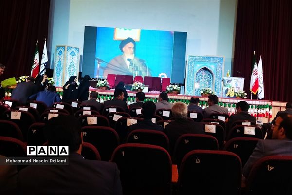 اجلاسیه استانی نماز دانش‌آموزی در آموزش و پرورش فارس