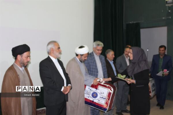 همایش تجلیل از مقام معلم با حضور معاون پرورشی و فرهنگی وزارت آموزش و پرورش