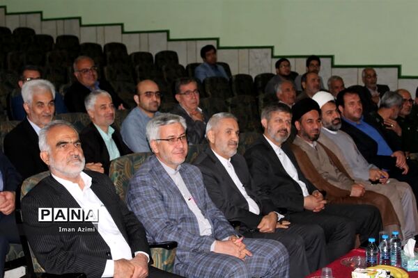 همایش تجلیل از مقام معلم با حضور معاون پرورشی و فرهنگی وزارت آموزش و پرورش