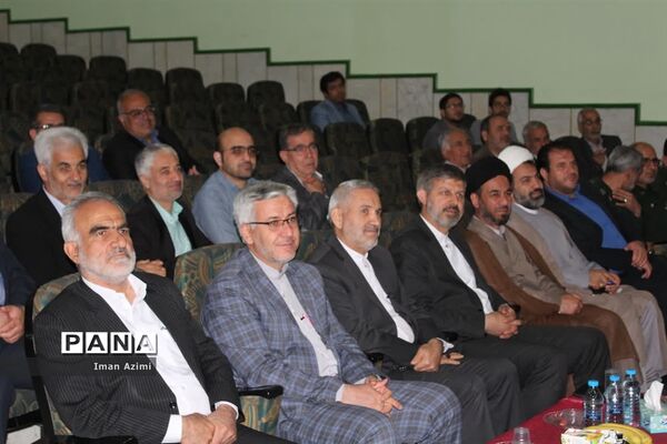 همایش تجلیل از مقام معلم با حضور معاون پرورشی و فرهنگی وزارت آموزش و پرورش