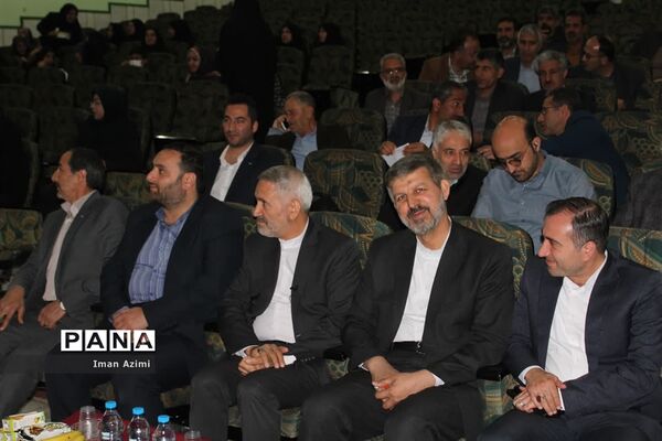 همایش تجلیل از مقام معلم با حضور معاون پرورشی و فرهنگی وزارت آموزش و پرورش