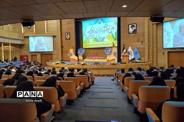 مراسم بزرگداشت مقام معلم و روز روانشناس