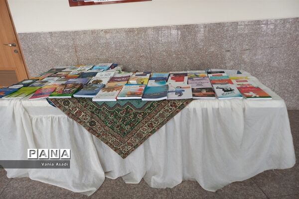 مراسم بزرگداشت مقام معلم و روز روانشناس