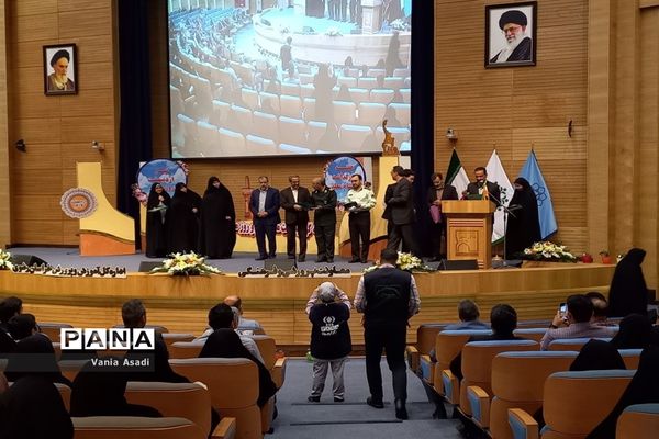 مراسم بزرگداشت مقام معلم و روز روانشناس