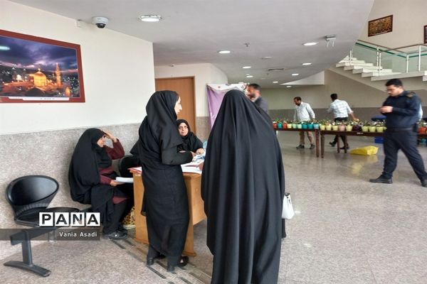 مراسم بزرگداشت مقام معلم و روز روانشناس