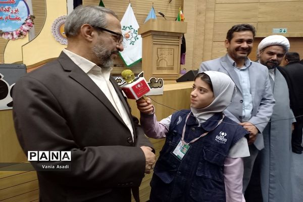 مراسم بزرگداشت مقام معلم و روز روانشناس