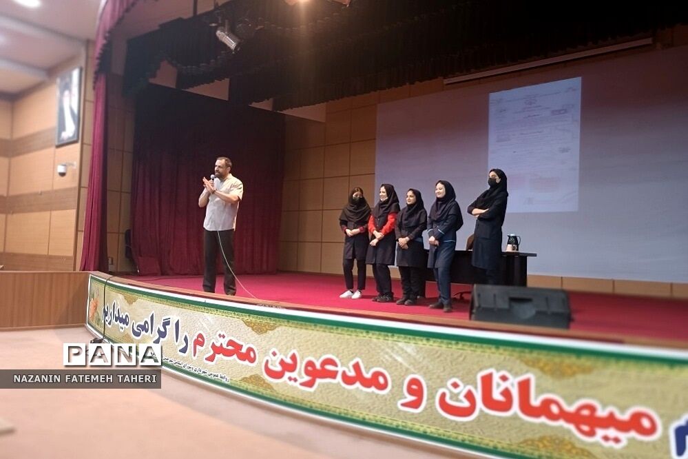 همایش بزرگ هدایت تحصیلی ویژه دانش‌آموزان دختر فشافویه