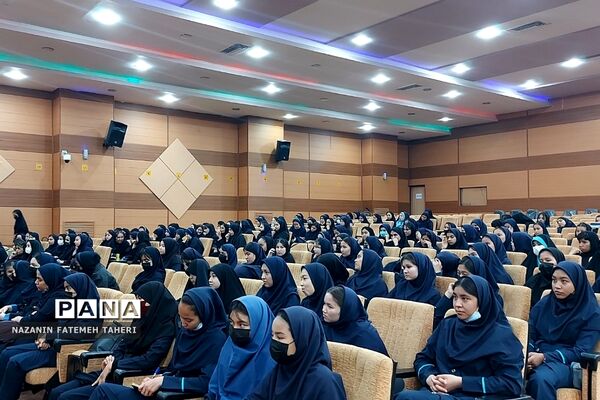 همایش بزرگ هدایت تحصیلی ویژه دانش‌آموزان دختر فشافویه