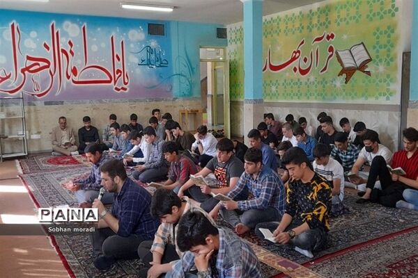 برگزاری مراسم زیارت عاشورا در مدرسه ابوالفضل بصام