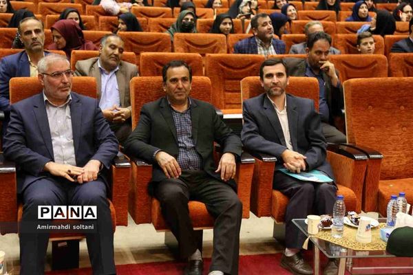 همایش بزرگداشت معلم و آیین تجلیل از معلمان بسیجی