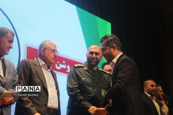آیین گرامیداشت مقام معلم  و تجلیل از معلمان نمونه  شهرستان ساری