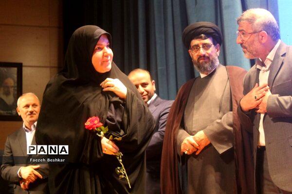 آیین گرامیداشت مقام معلم  و تجلیل از معلمان نمونه  شهرستان ساری