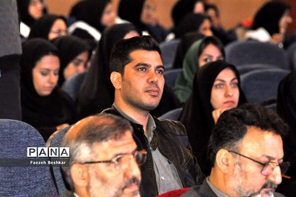 آیین گرامیداشت مقام معلم  و تجلیل از معلمان نمونه  شهرستان ساری