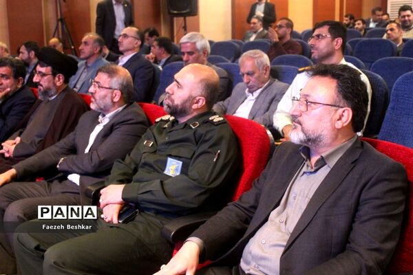 آیین گرامیداشت مقام معلم  و تجلیل از معلمان نمونه  شهرستان ساری