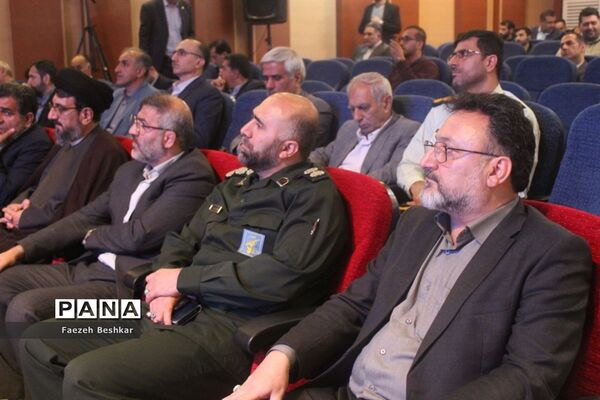 آیین گرامیداشت مقام معلم  و تجلیل از معلمان نمونه  شهرستان ساری