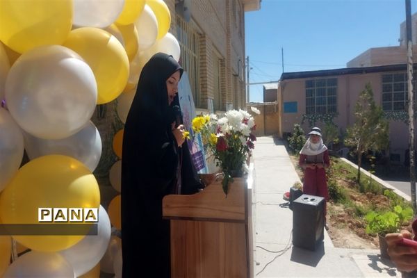 بزرگداشت روز معلم در دبستان بوستان شهرستان بن