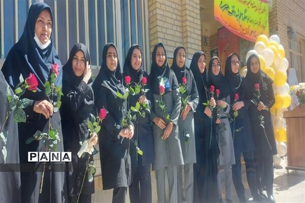 بزرگداشت روز معلم در دبستان بوستان شهرستان بن