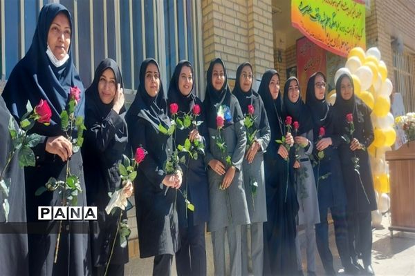 بزرگداشت روز معلم در دبستان بوستان شهرستان بن