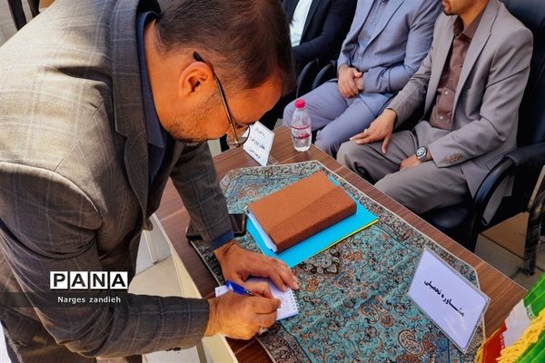 میز خدمت آموزش و پرورش ملارد در نمازجمعه