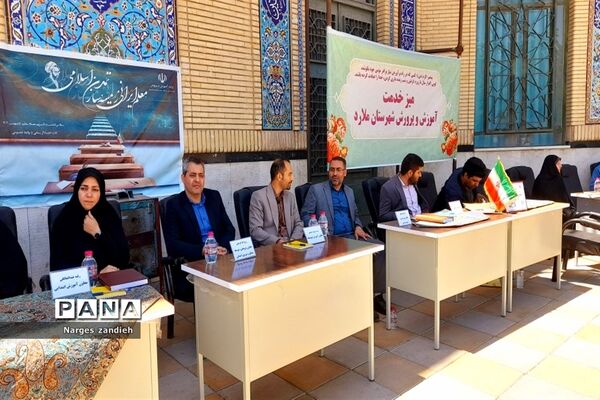 میز خدمت آموزش و پرورش ملارد در نمازجمعه
