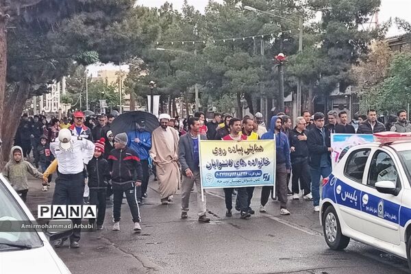 همایش پیاده‌روی خانوادگی همزمان با هفته معلم در تربت جام