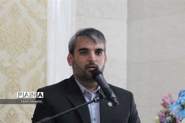 تجلیل از مدیران و معلمان برتر شهرستان پردیس با حضور مدیرکل شهرستان‌های استان تهران