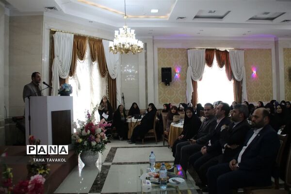 تجلیل از مدیران و معلمان برتر شهرستان پردیس با حضور مدیرکل شهرستان‌های استان تهران