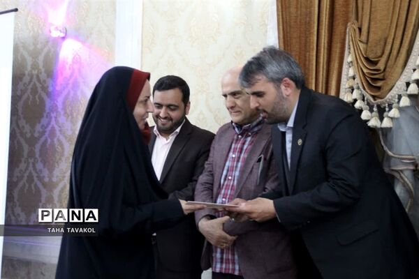 تجلیل از مدیران و معلمان برتر شهرستان پردیس با حضور مدیرکل شهرستان‌های استان تهران