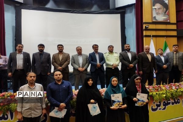 تقدیر معلمان و مدیران برتر کهریزک