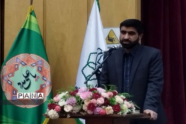 تقدیر معلمان و مدیران برتر کهریزک