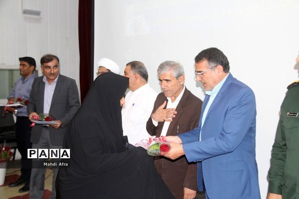 تقدیر از معلمان نمونه استانی و منطقه‌ای شهرستان بهبهان